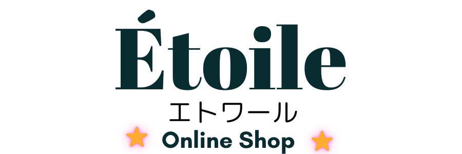 etoile